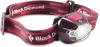 Black Diamond Cosmo headtorch