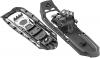 MSR Evo Snowshoe Tails