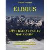 The Book Shop - Elbrus and the Upper Baksan Valley